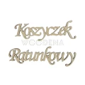 Drewniany napis „Koszyczek ratunkowy”.  Wycinanka ze sklejki.