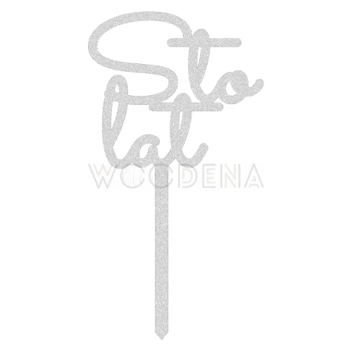 Topper piker "Sto lat" (Minimal)