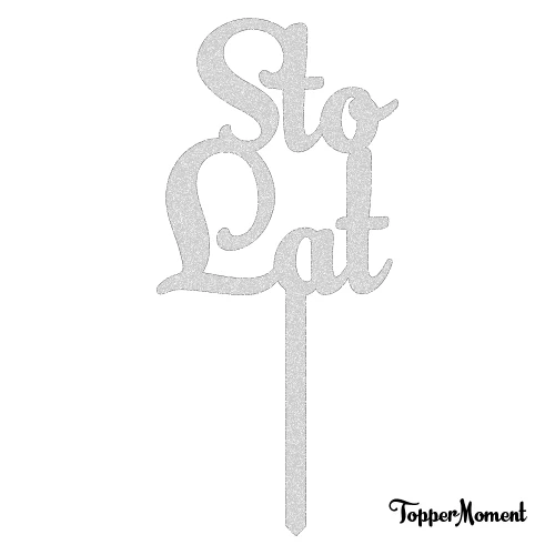Topper "Sto lat" (Funky)