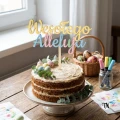 Topper drewniany "Wesołego Alleluja"