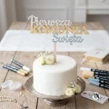 Topper "Pierwsza KOMUNIA Święta" drewniany