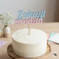 Drewniany Topper Z okazji urodzin na tort