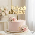 Złoty Topper Z okazji urodzin