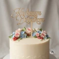 Topper Kochanym Dziadkom drewniany