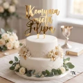 Złoty Topper komunijny z imieniem I Komunia Święta + imie