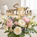 Topper napis "Super Nauczycielka" złoty