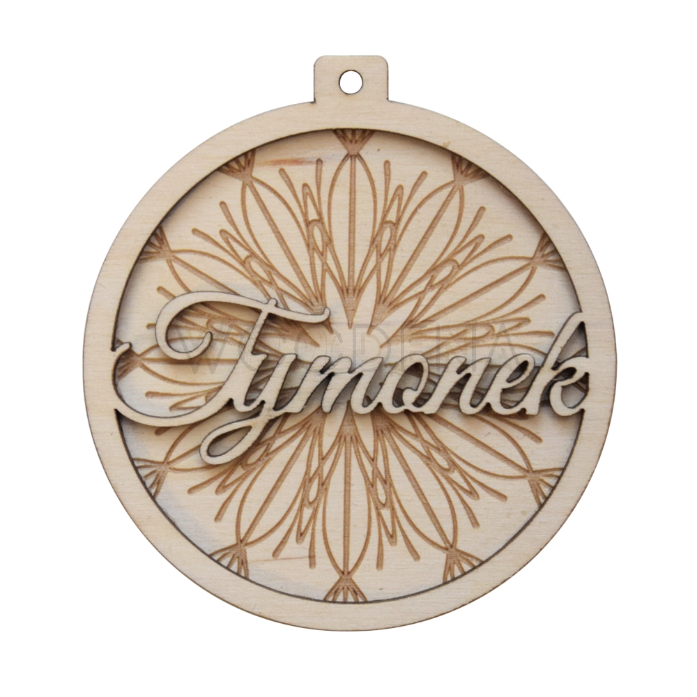 Drewniana bombka z imieniem dziecka